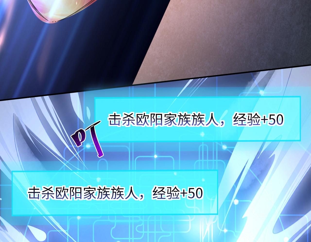 21 “狂暴状态”叮!20