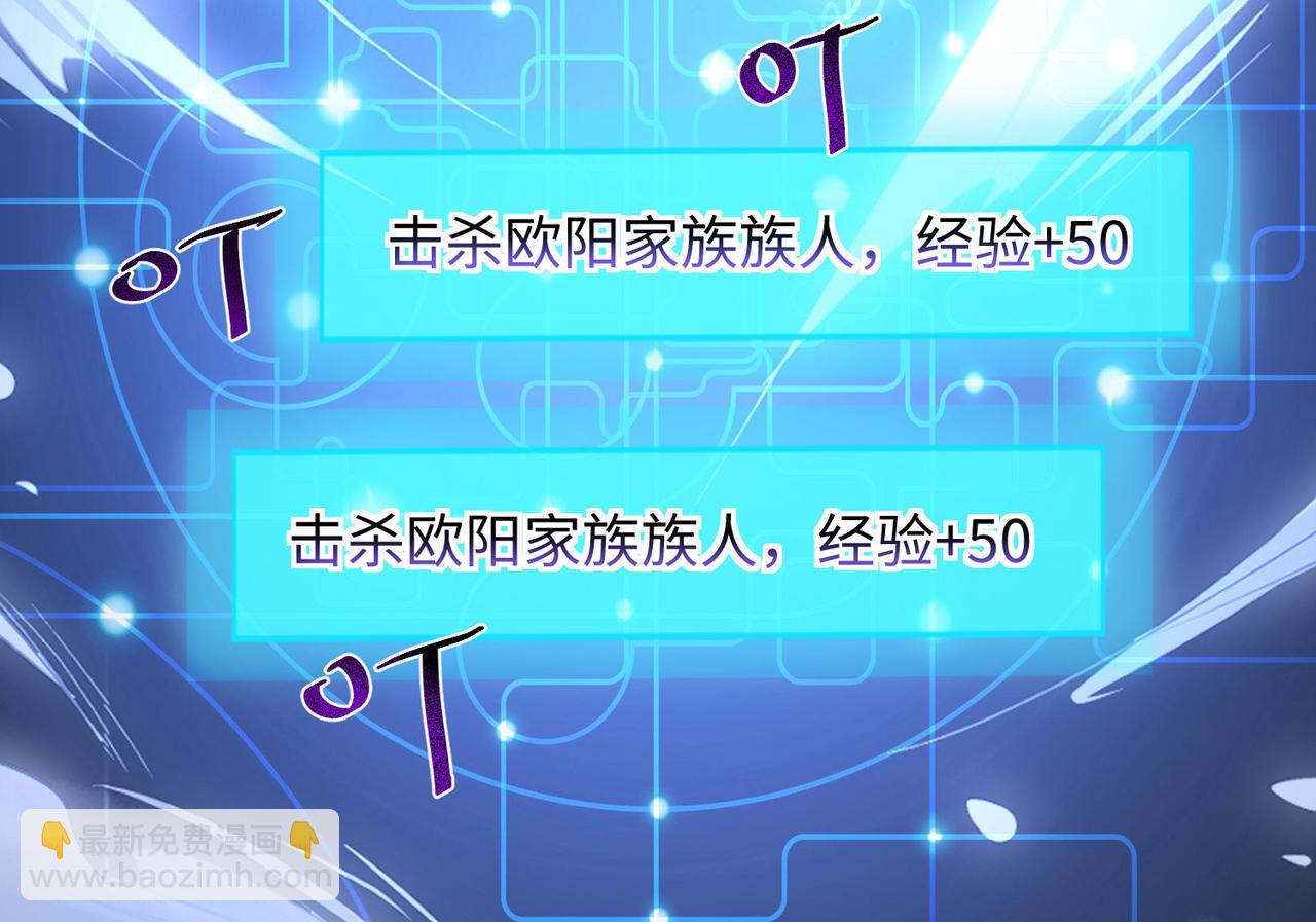 21 “狂暴状态”叮!21