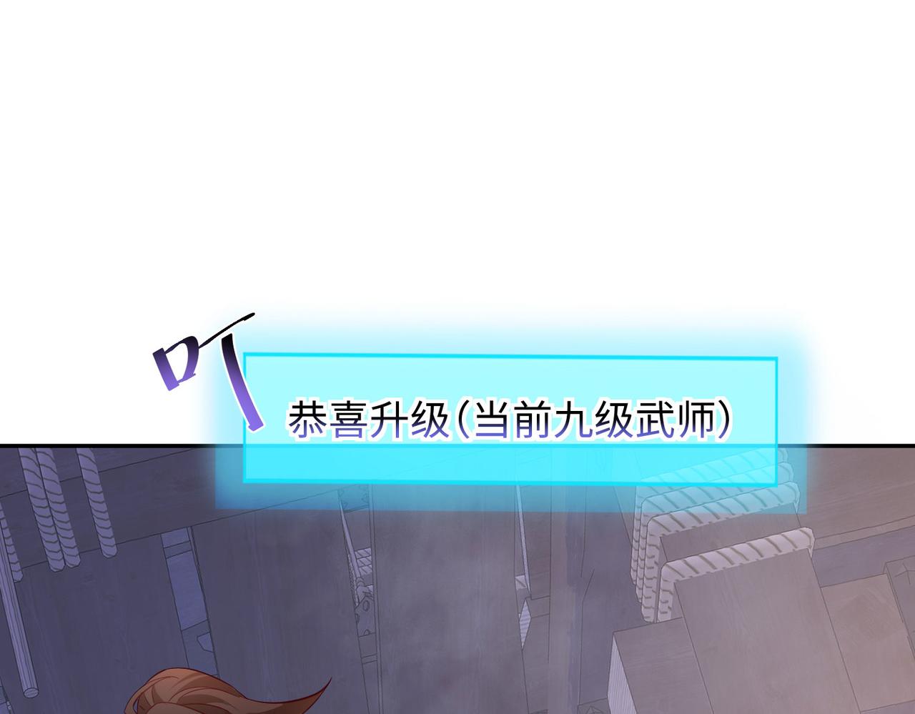 21 “狂暴状态”叮!22