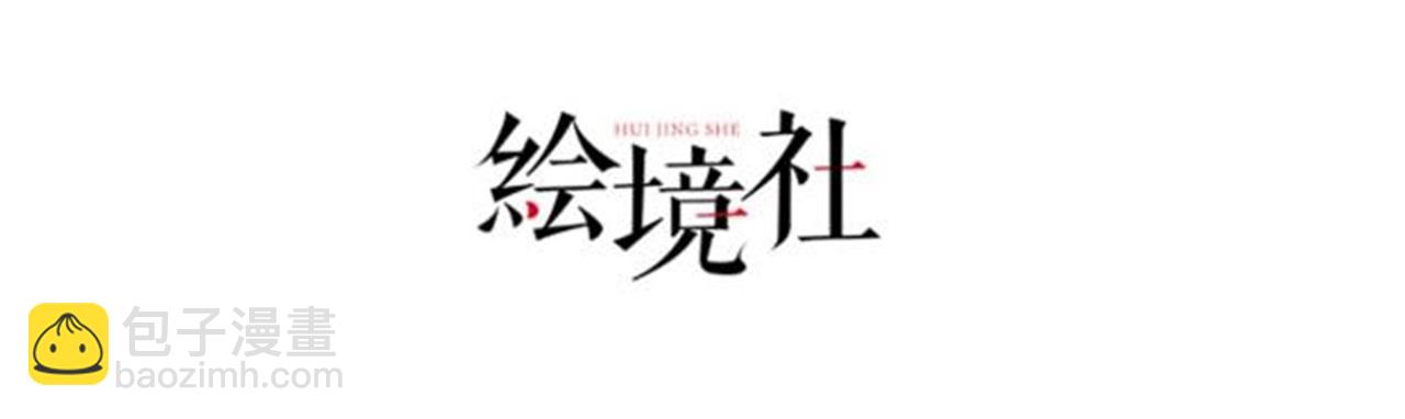 21 “狂暴状态”叮!3