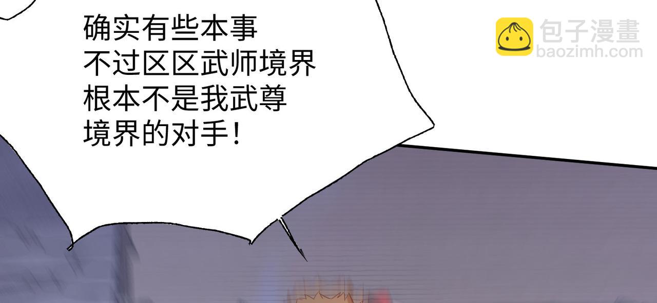 21 “狂暴状态”叮!31
