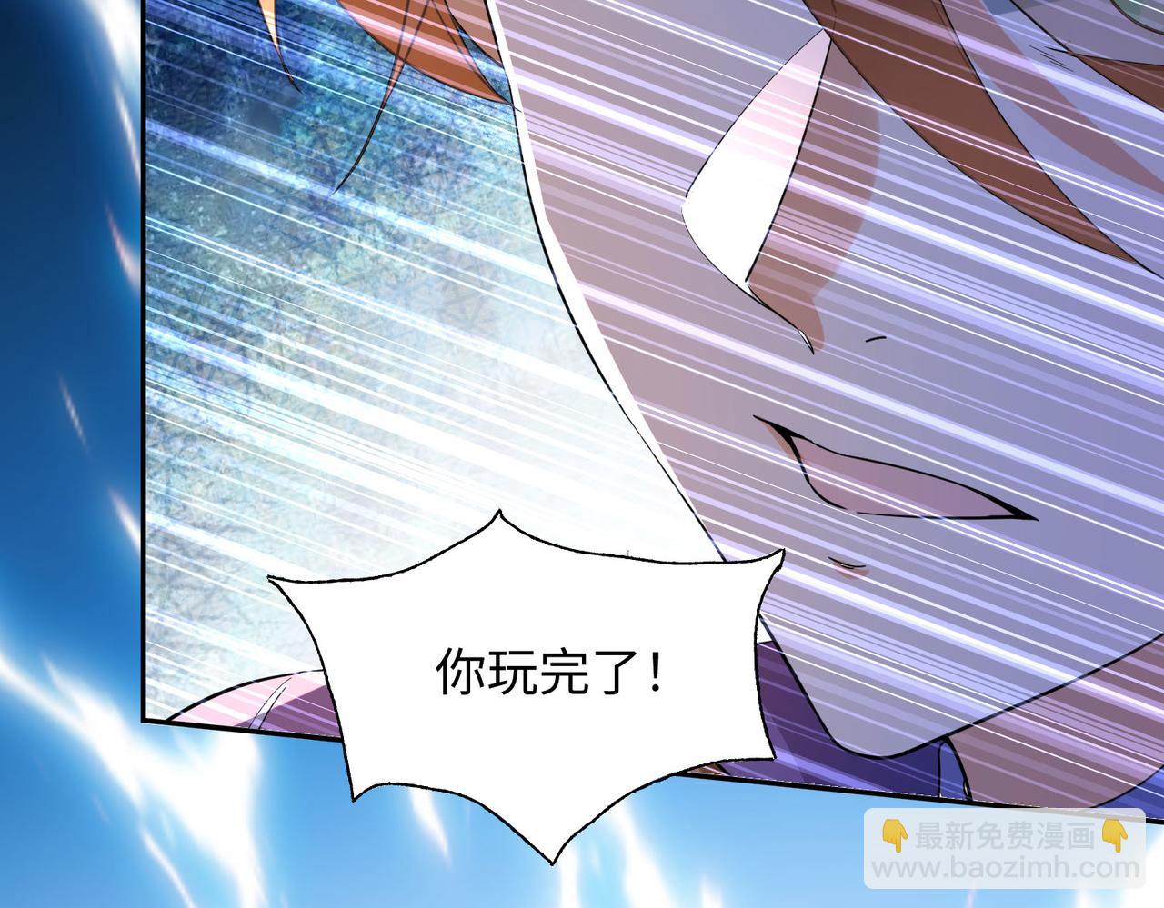 21 “狂暴状态”叮!65