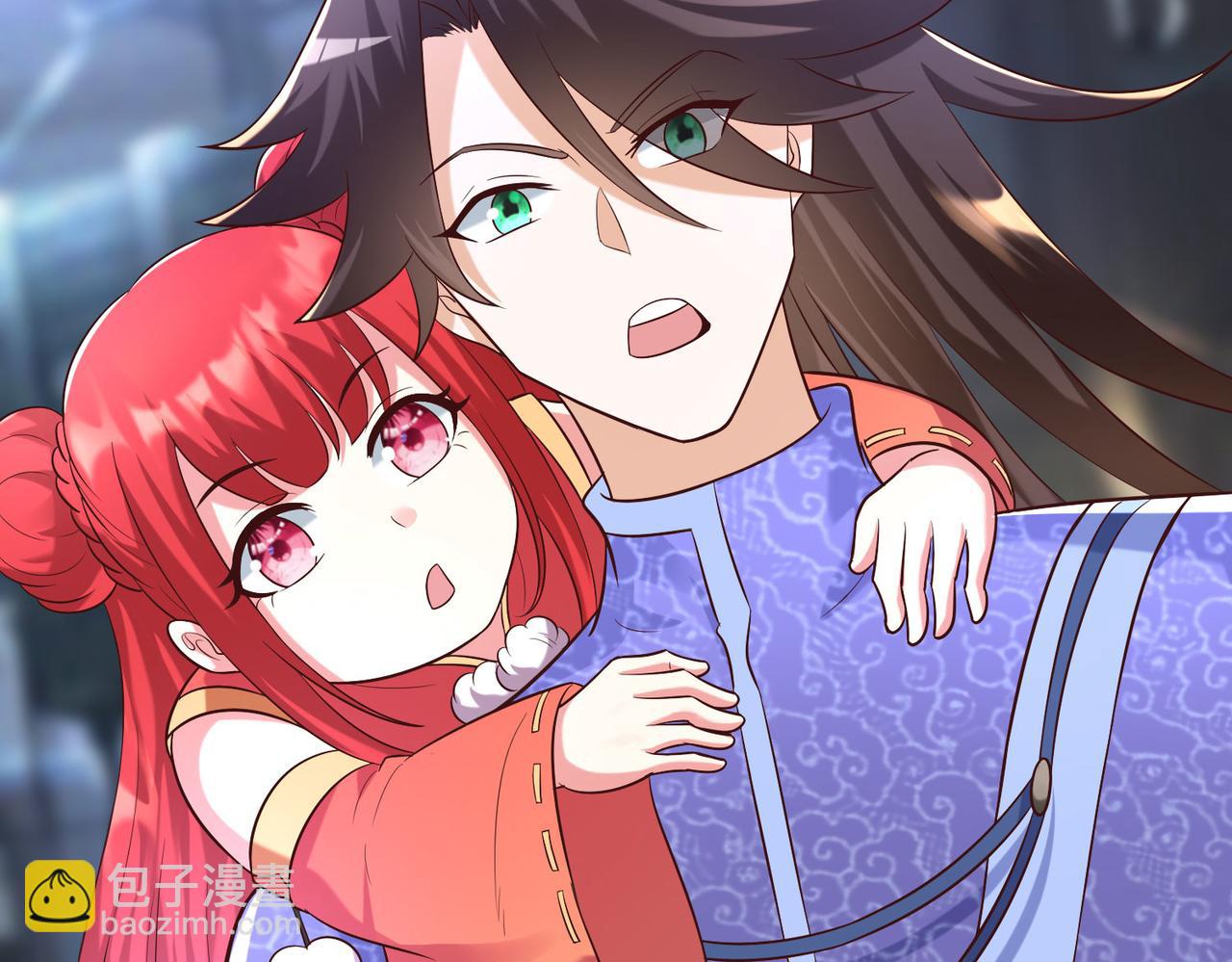 25 “以身相许？”1