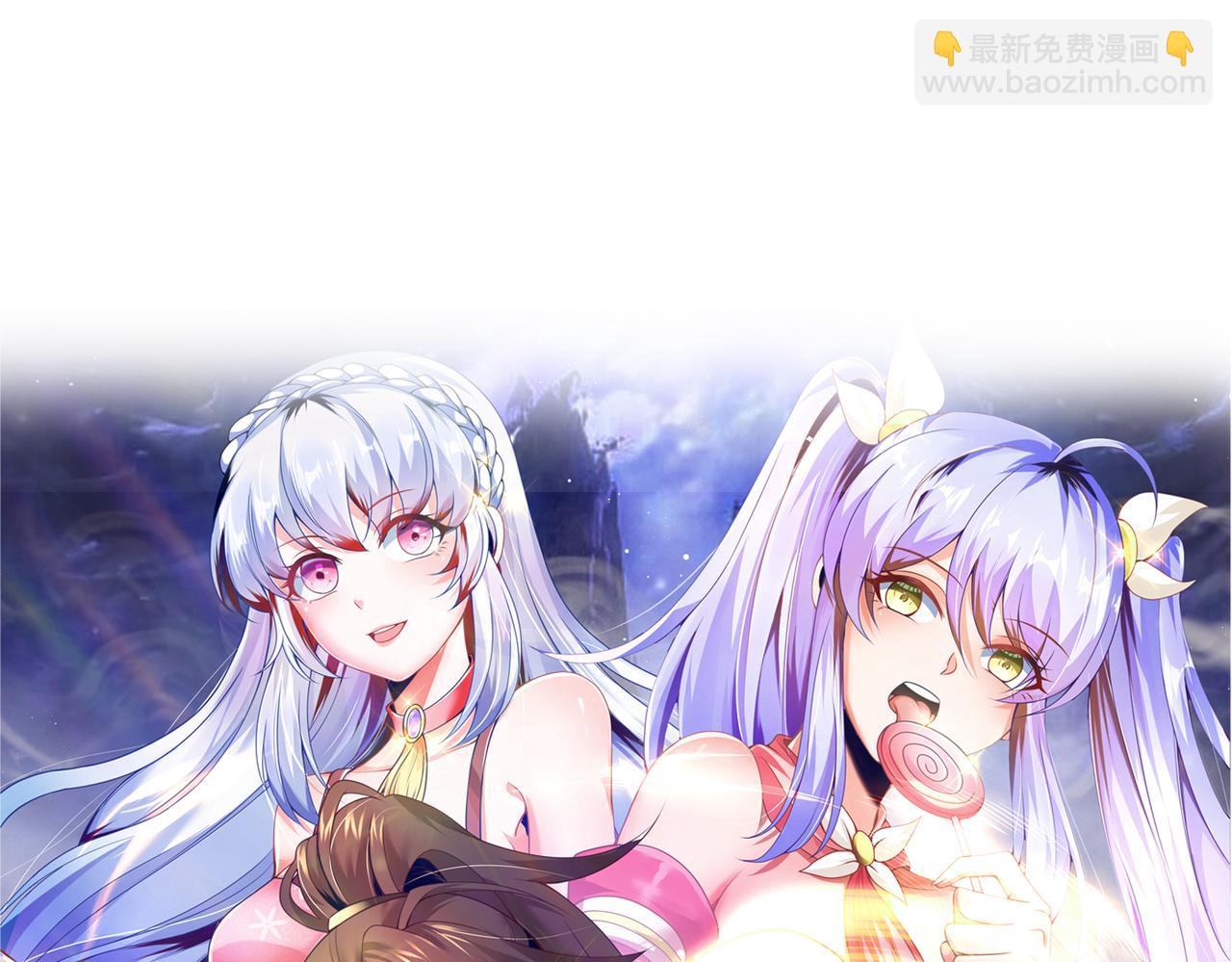 25 “以身相许？”10