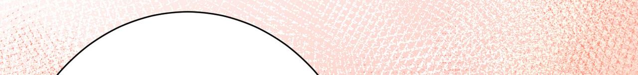 25 “以身相许？”126