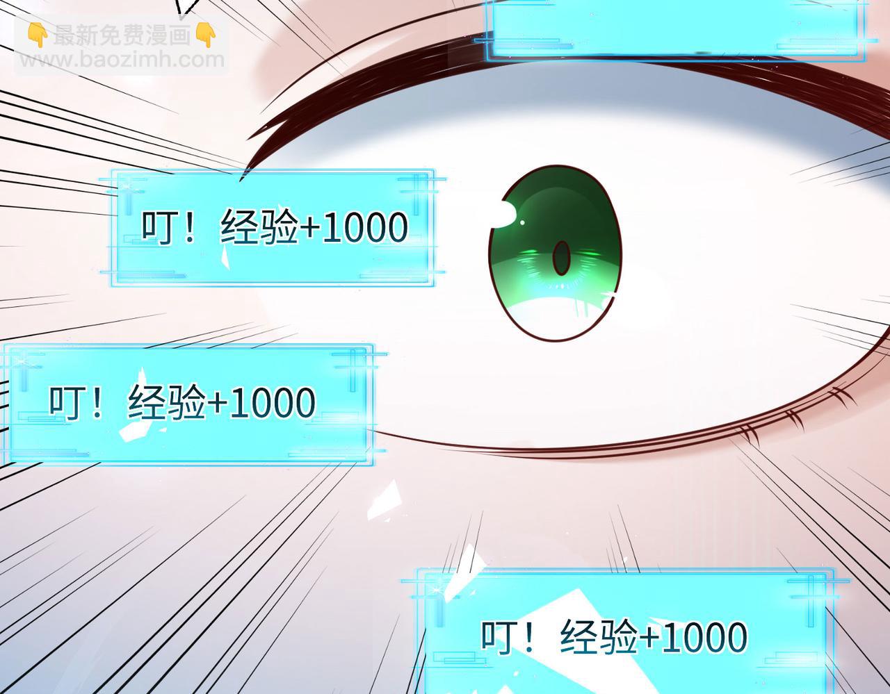 25 “以身相许？”155