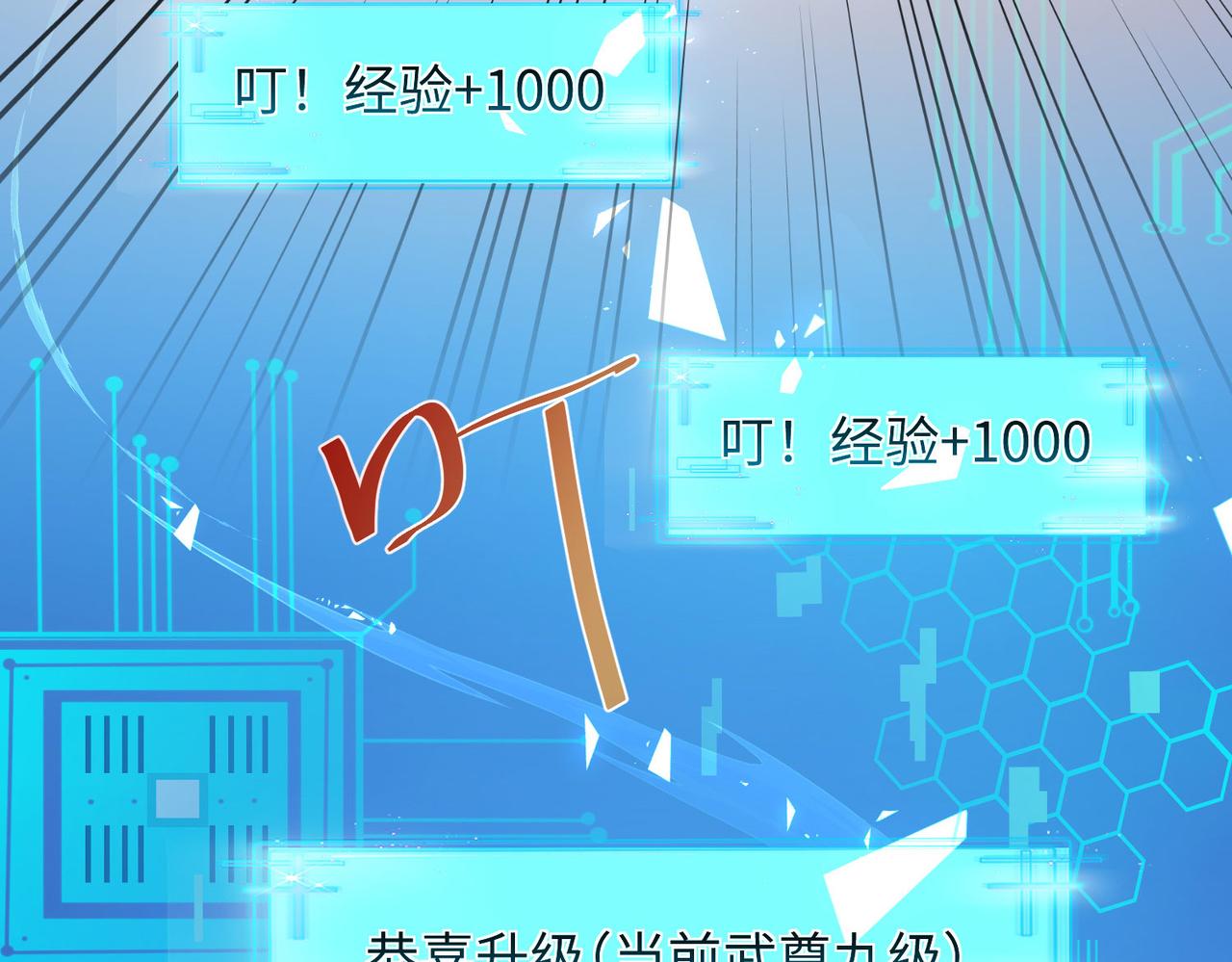 25 “以身相许？”157
