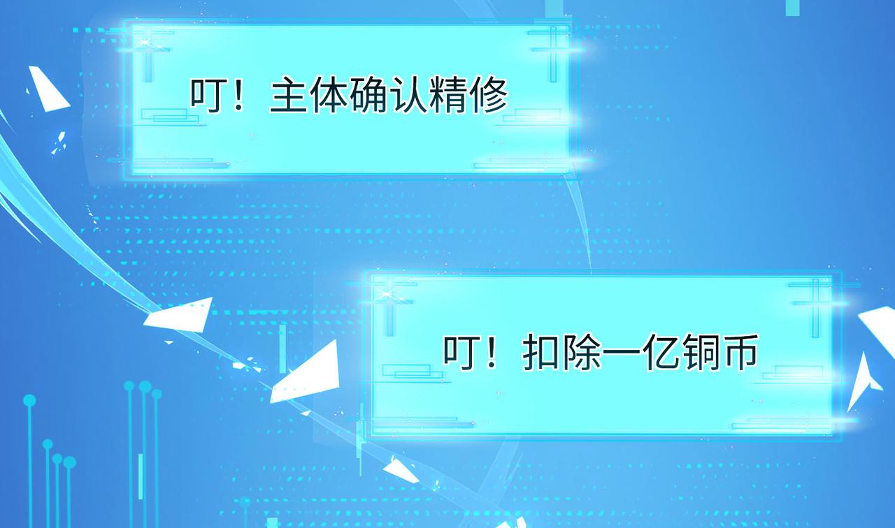 25 “以身相许？”166