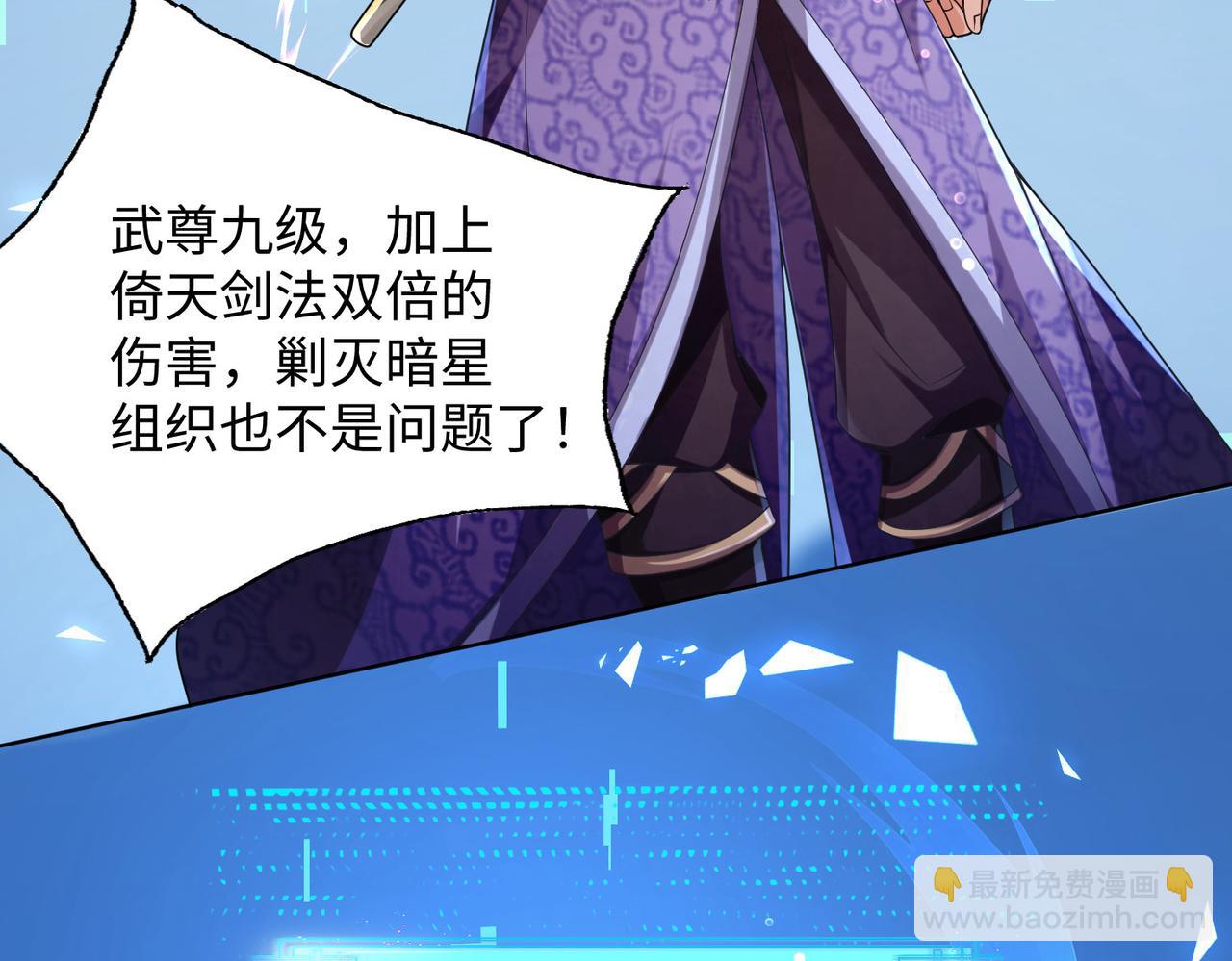 25 “以身相许？”177