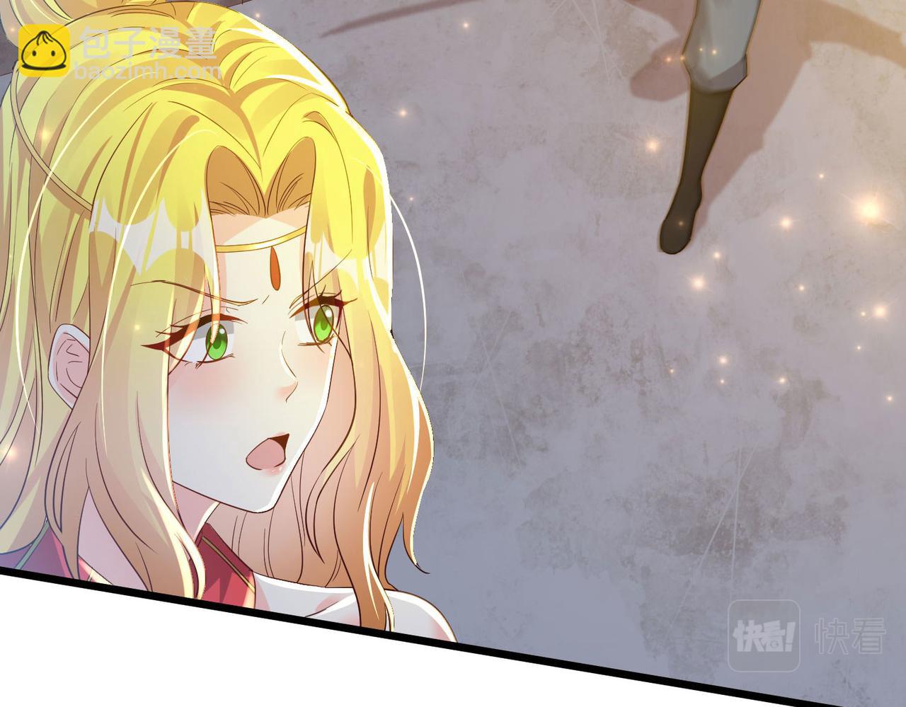 25 “以身相许？”42
