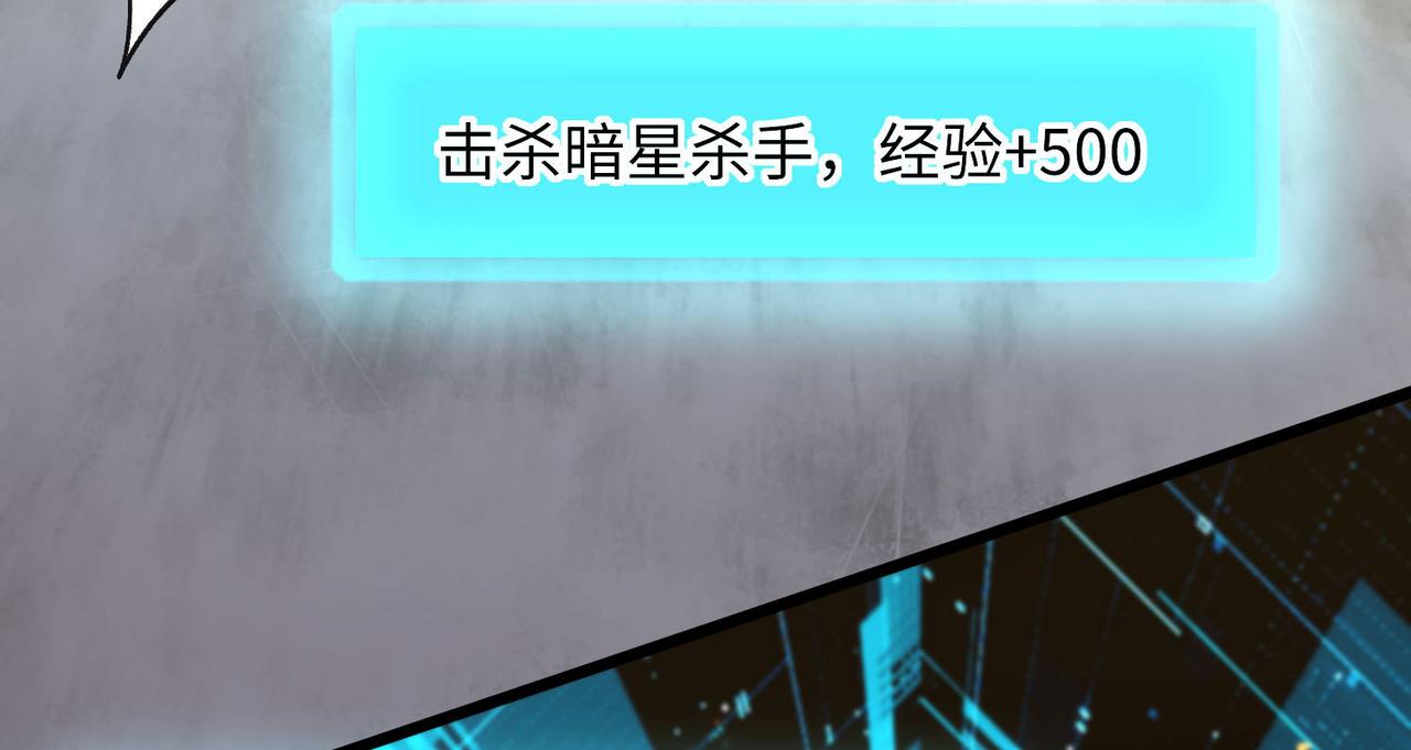 25 “以身相许？”58