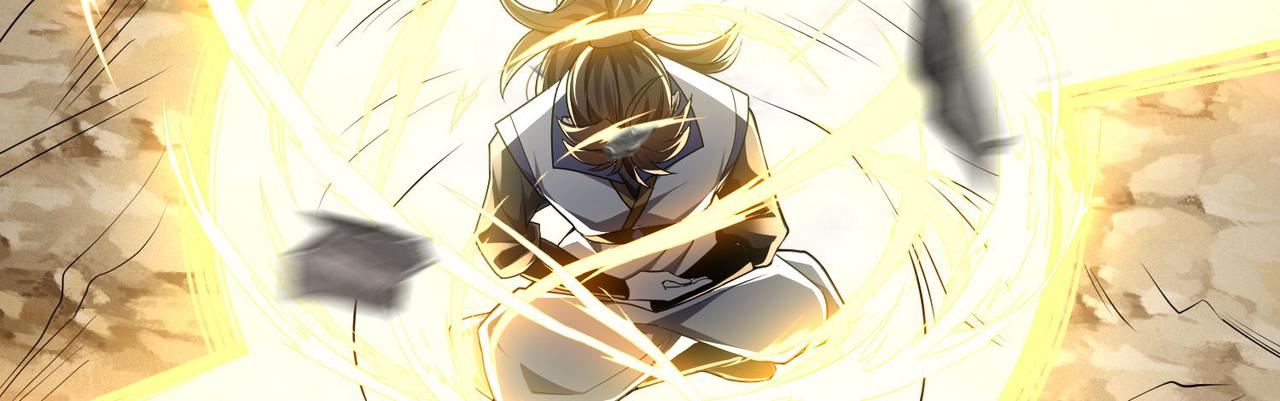 42 功法逆行“玄华决”28