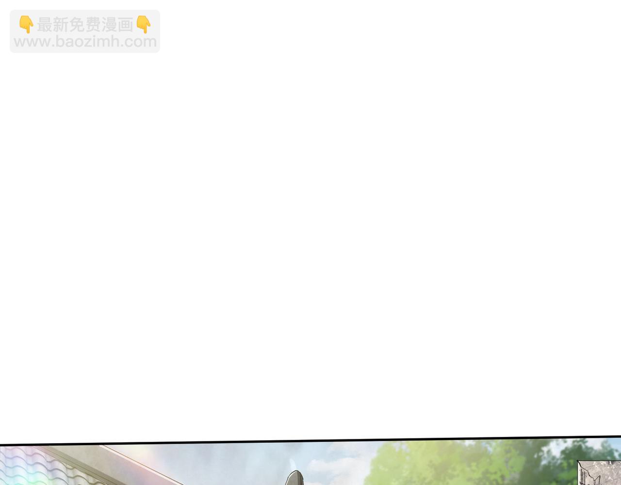 42 功法逆行“玄华决”4