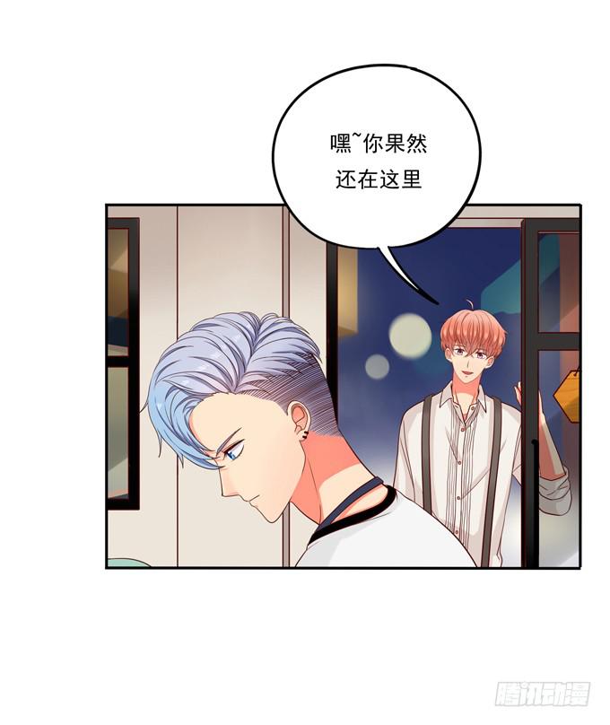 第4话：你俩好配哦28
