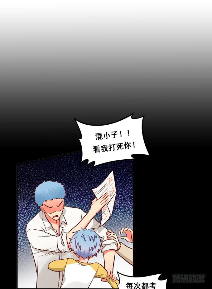 第11话：关于小鹄的记忆15