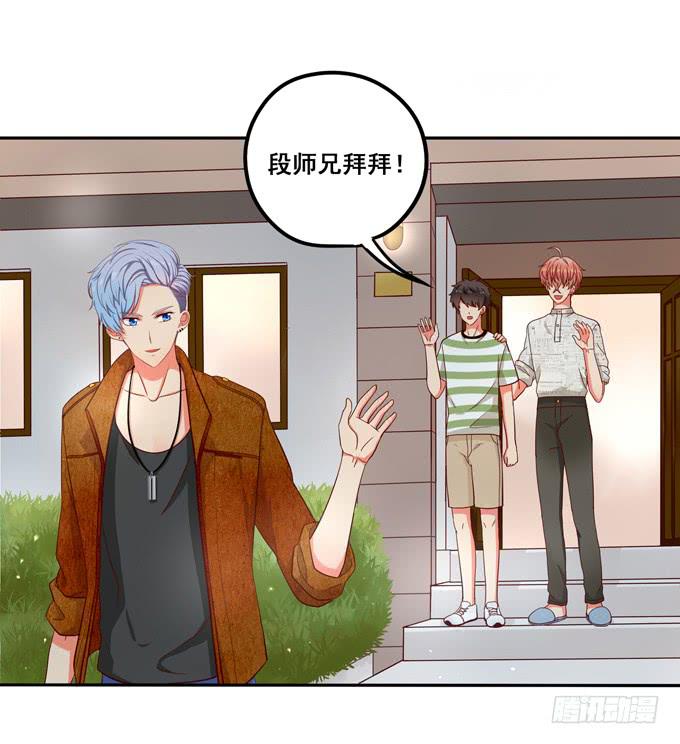 第11话：关于小鹄的记忆2