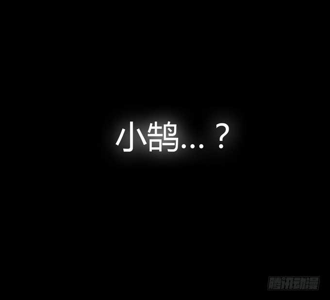 第11话：关于小鹄的记忆22
