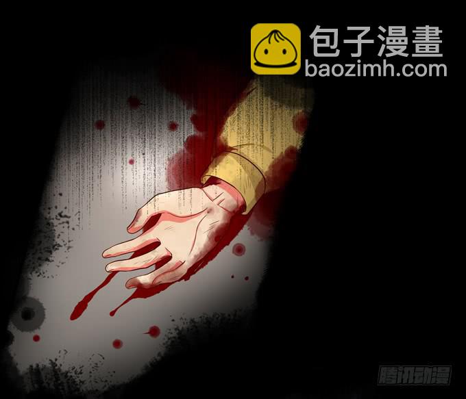 第11话：关于小鹄的记忆24