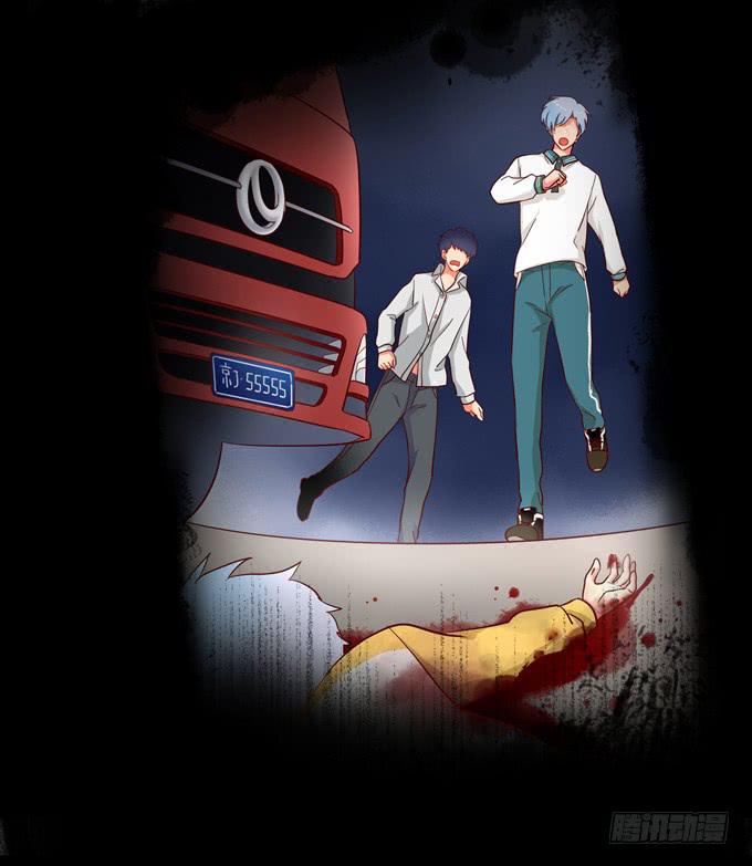 第11话：关于小鹄的记忆25