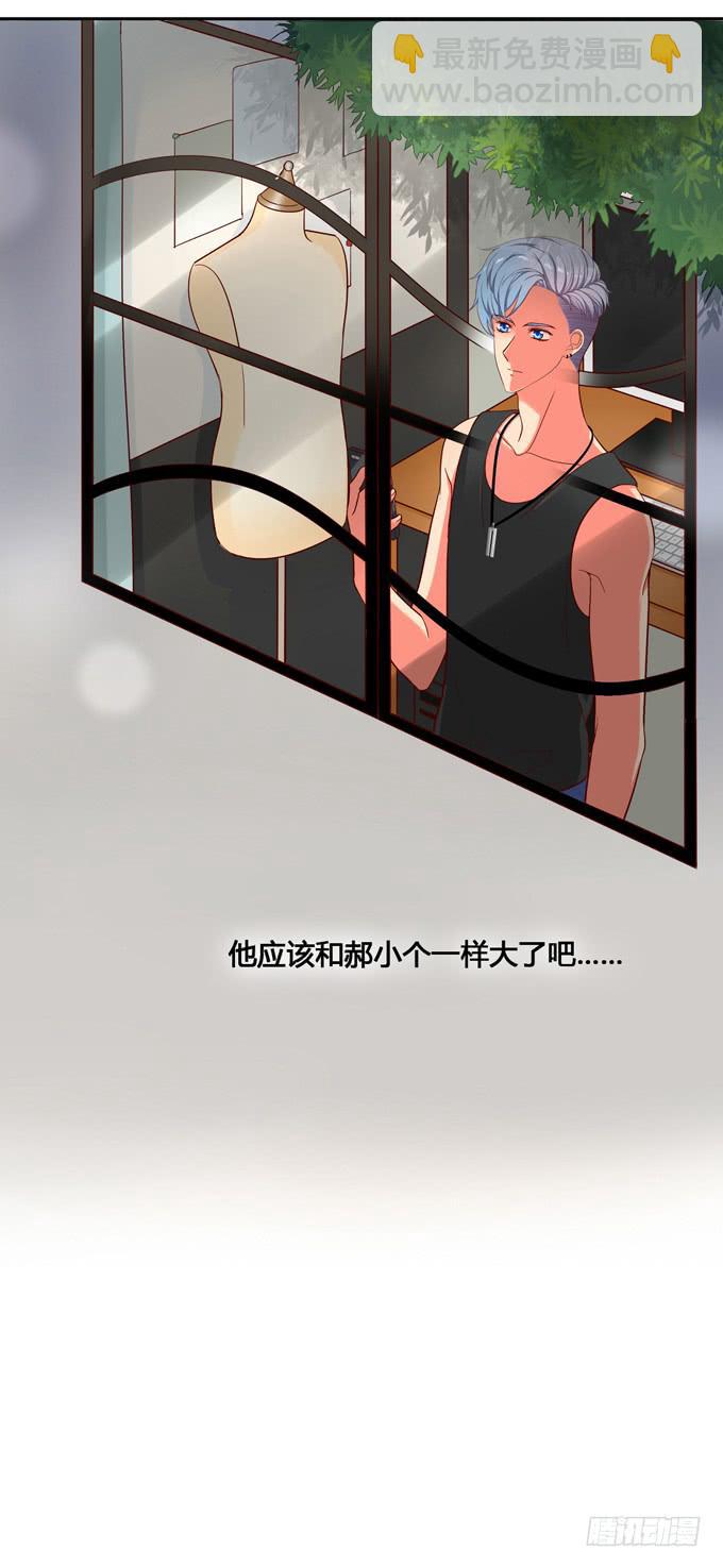 第11话：关于小鹄的记忆32
