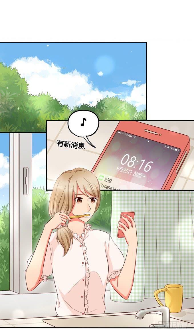 第11话：关于小鹄的记忆33