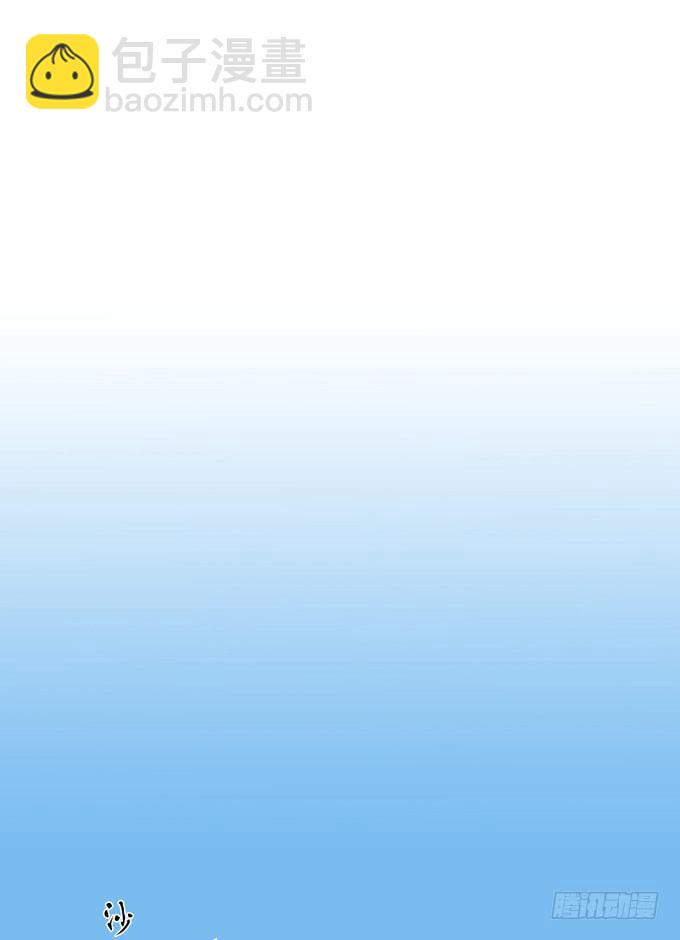第11话：关于小鹄的记忆37