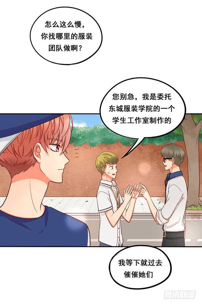 第11话：关于小鹄的记忆41