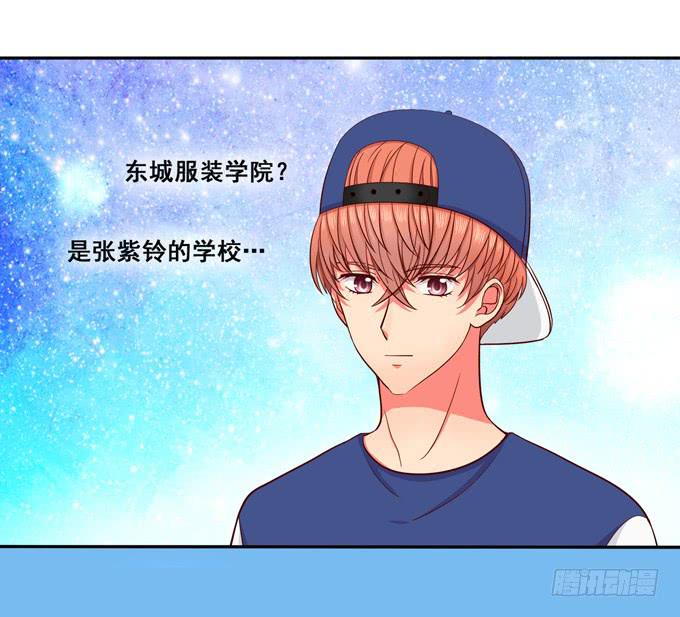 第11话：关于小鹄的记忆42