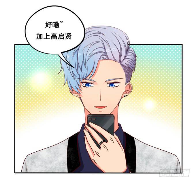 第21话：焖烧肉VS炖肉20