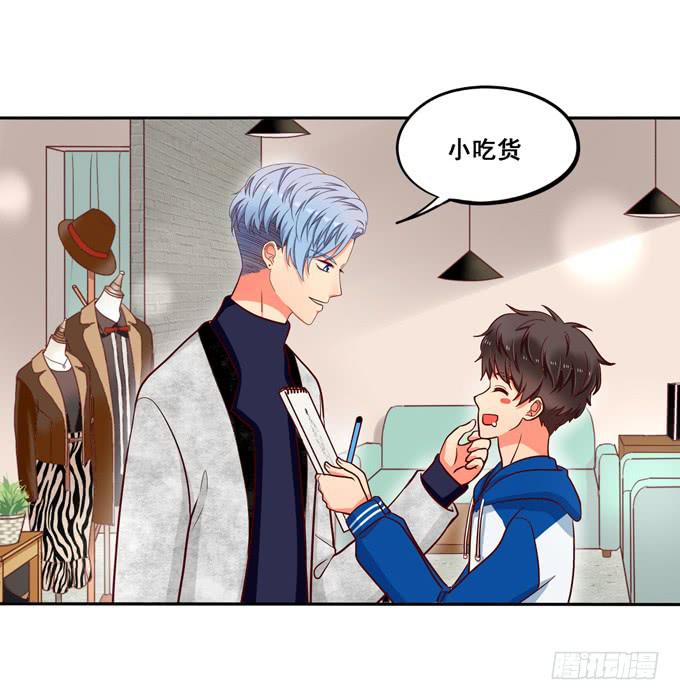 第21话：焖烧肉VS炖肉29
