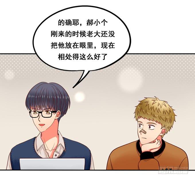 第21话：焖烧肉VS炖肉33