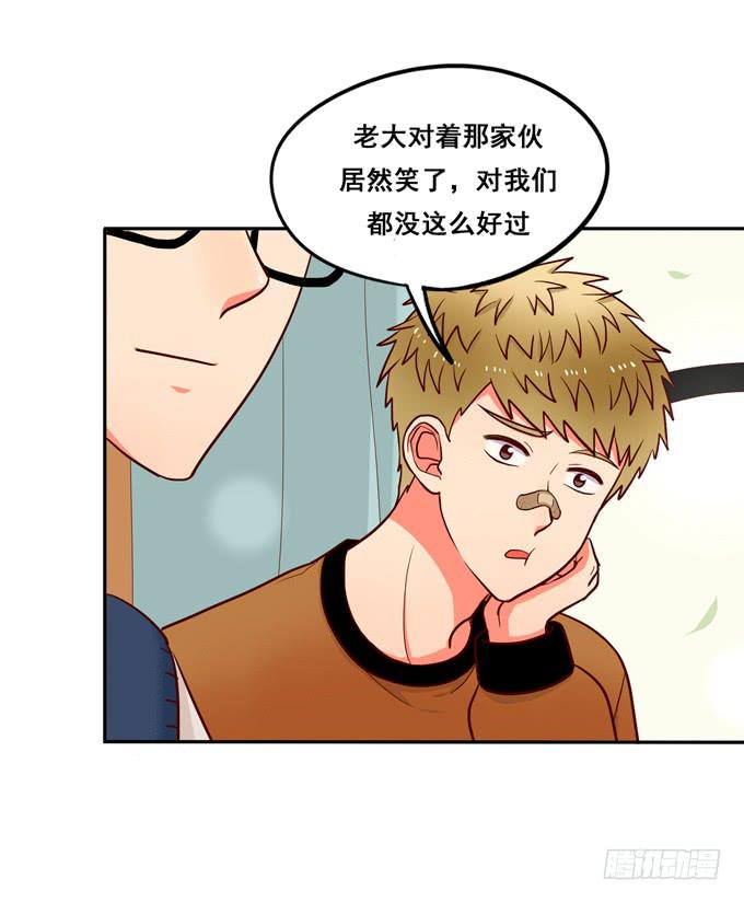 第21话：焖烧肉VS炖肉34