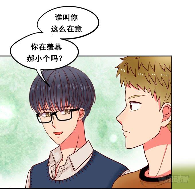 第21话：焖烧肉VS炖肉36