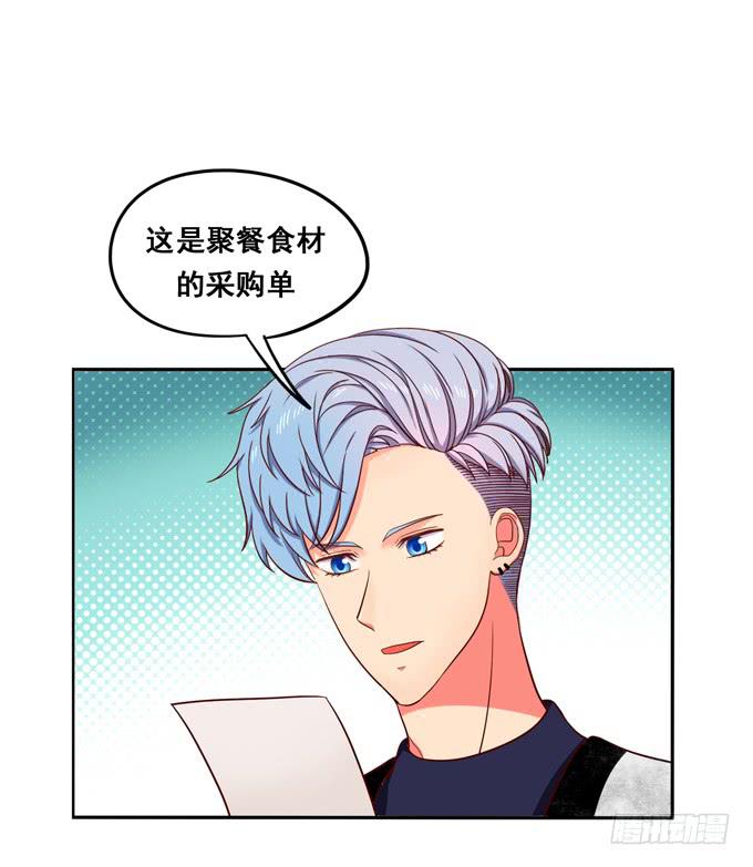第21话：焖烧肉VS炖肉40