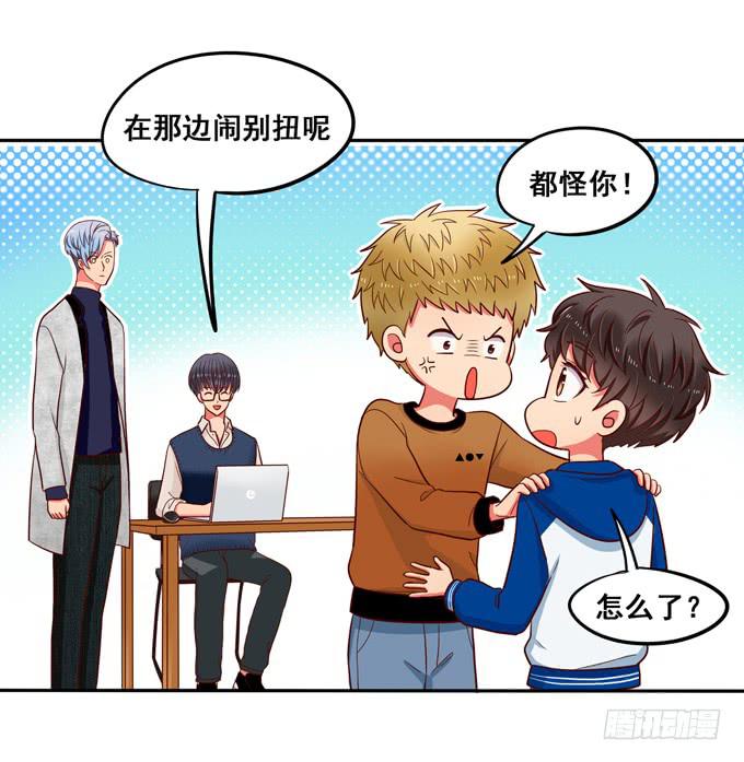 第21话：焖烧肉VS炖肉42