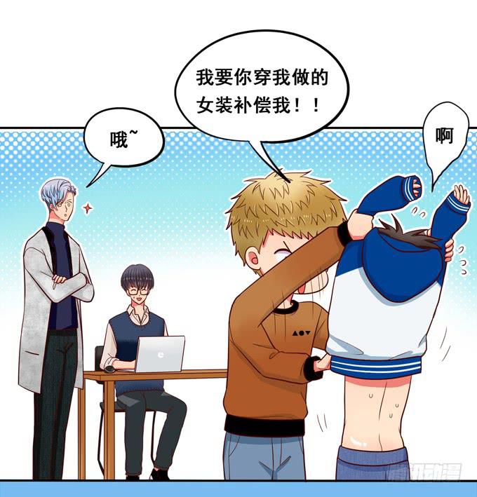 第21话：焖烧肉VS炖肉43