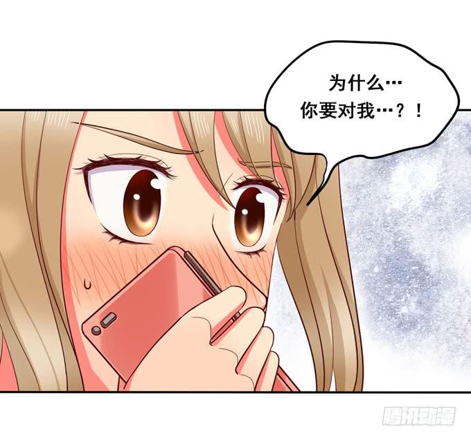 第21话：焖烧肉VS炖肉5
