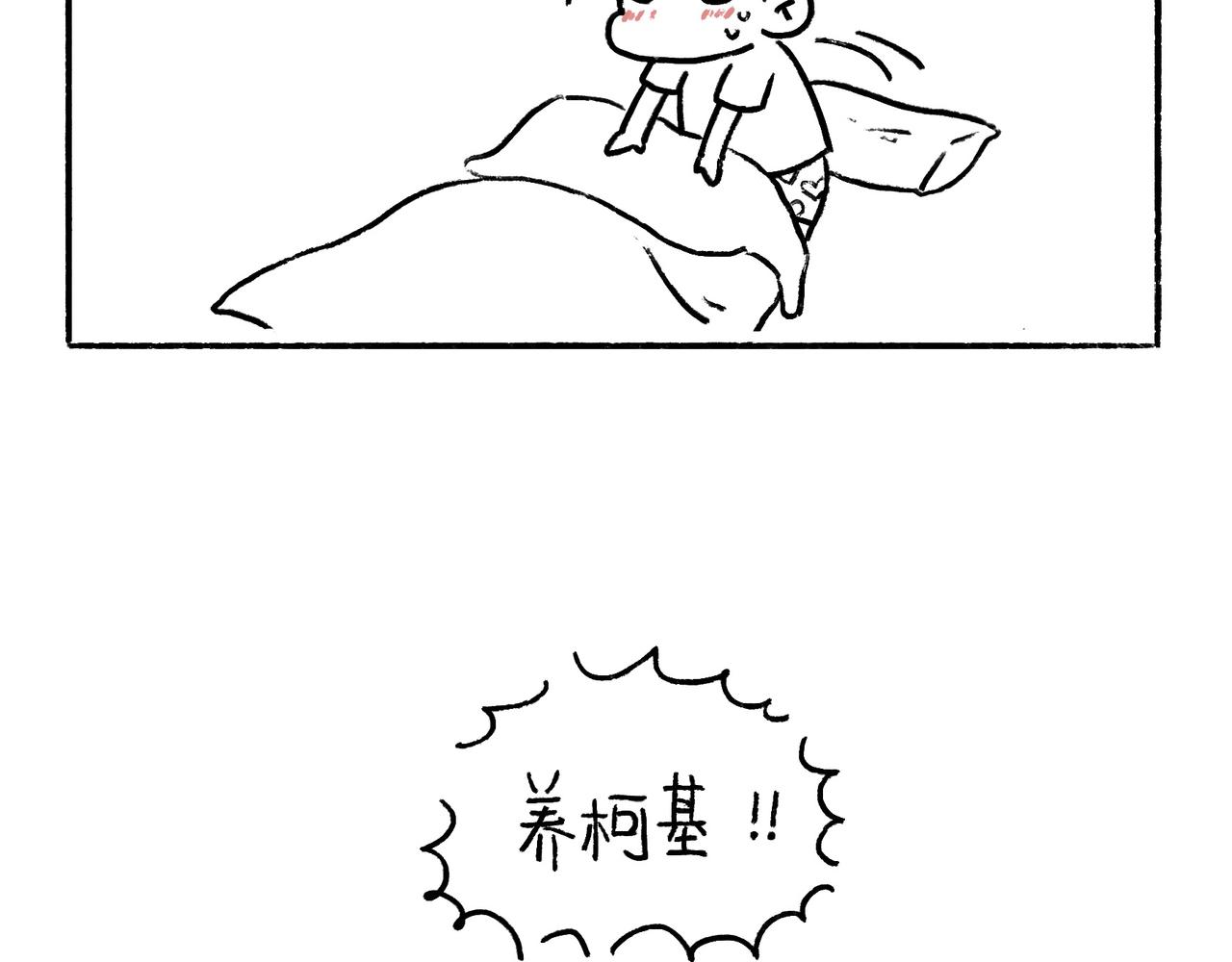你也想养狗吗？13