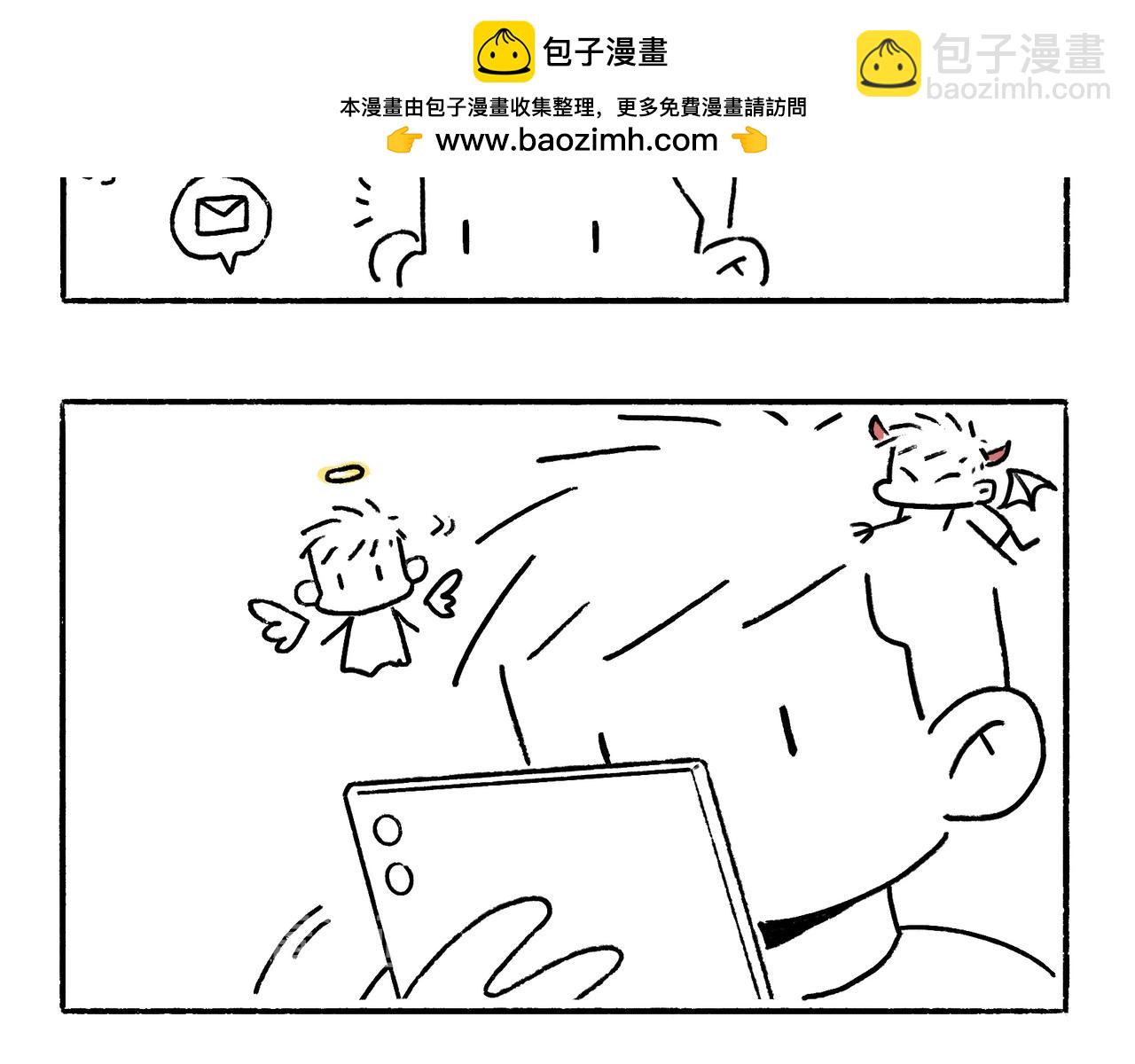 你也想养狗吗？25