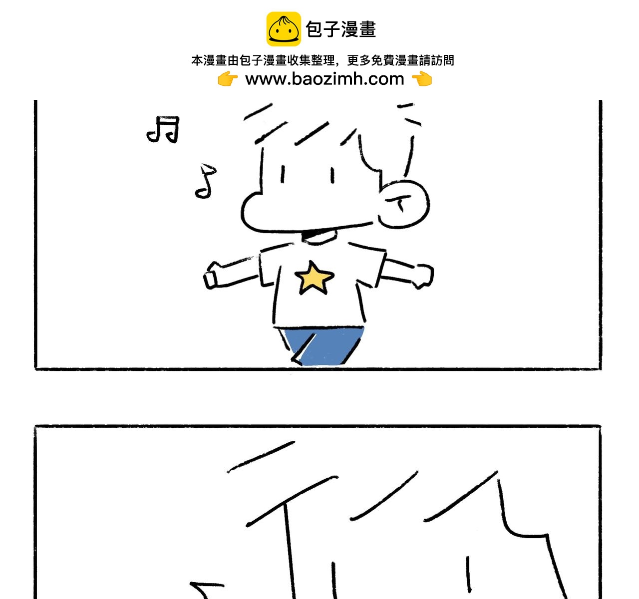 爸爸妈妈的爱1