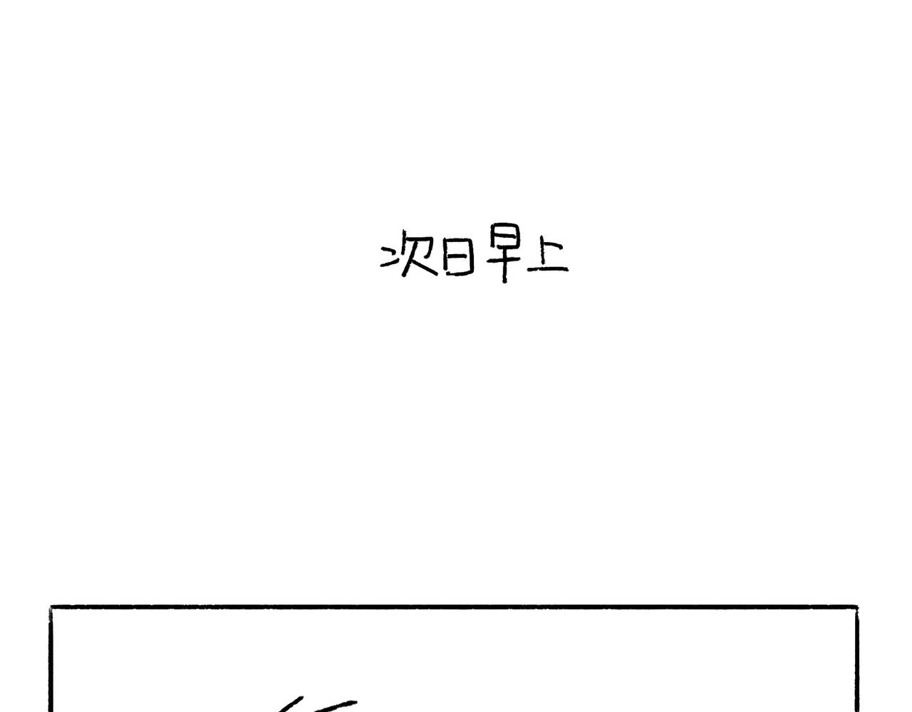 爸爸妈妈的爱26