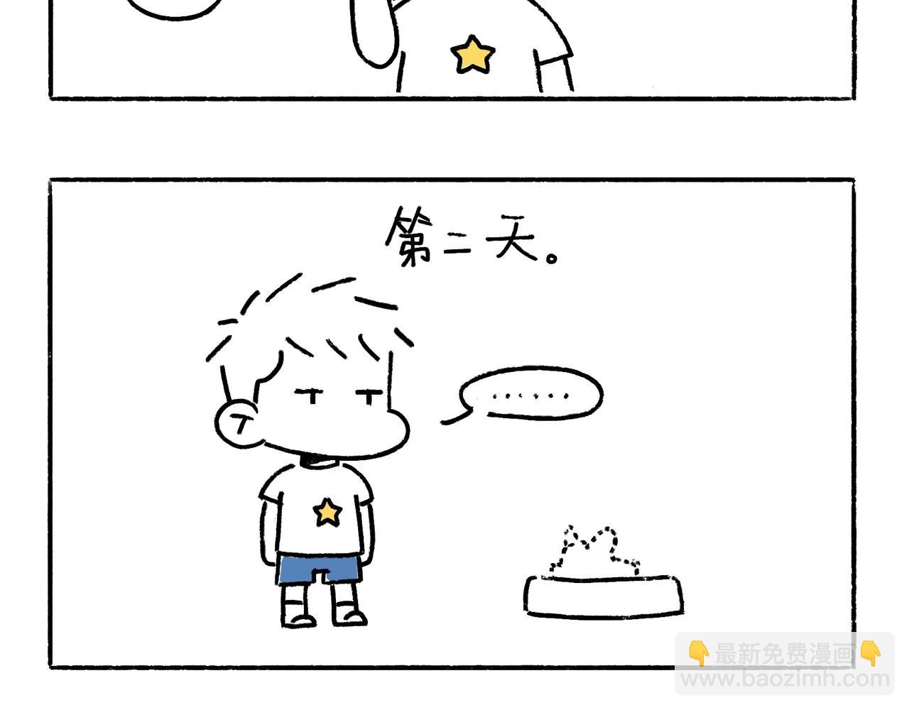 爸爸妈妈的爱29