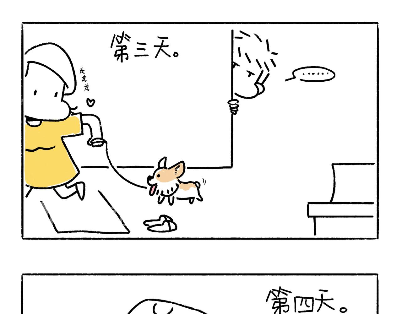 爸爸妈妈的爱30