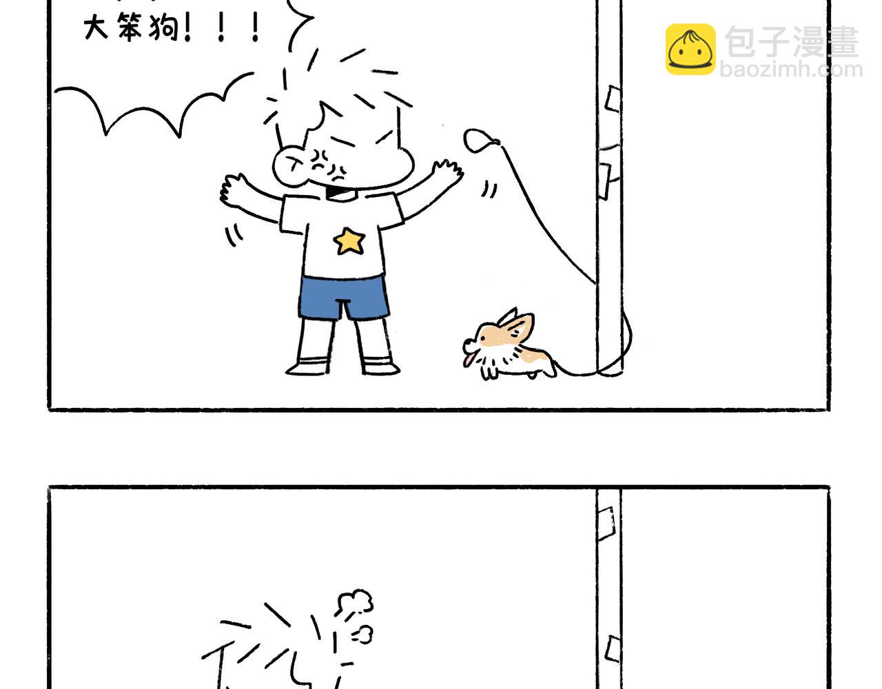 好像也没有特别聪明嘛13