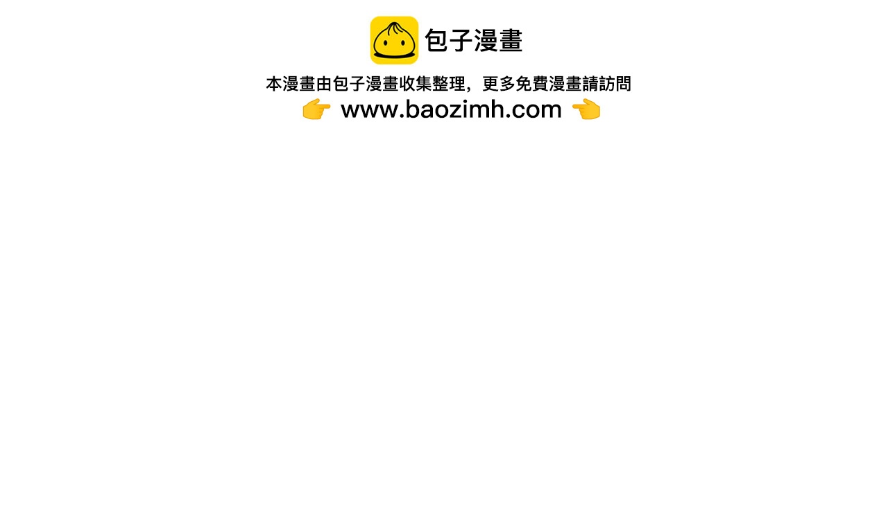 好像也没有特别聪明嘛20