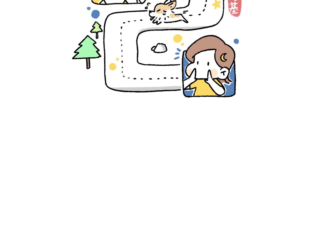 好像也没有特别聪明嘛39