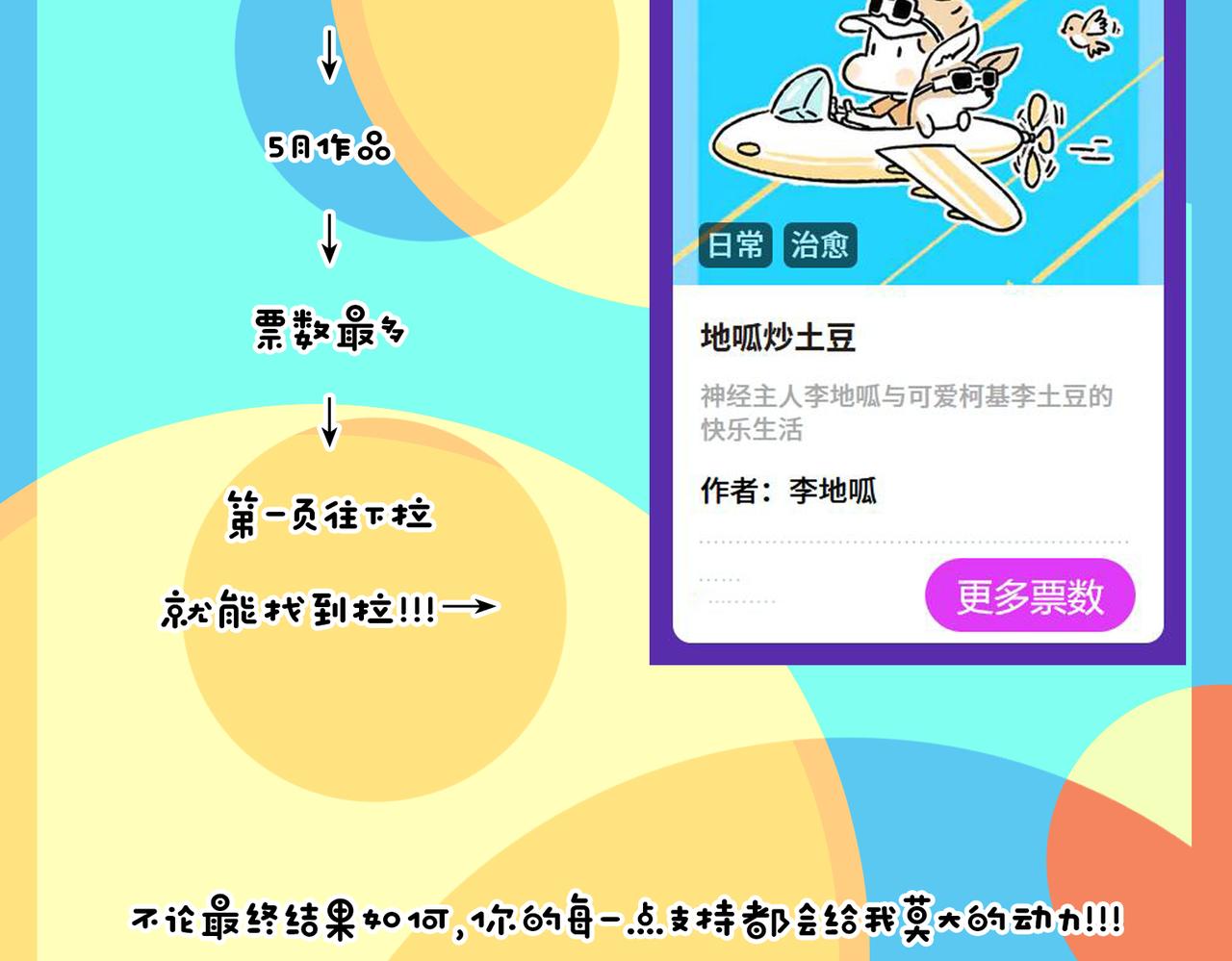 好像也没有特别聪明嘛42