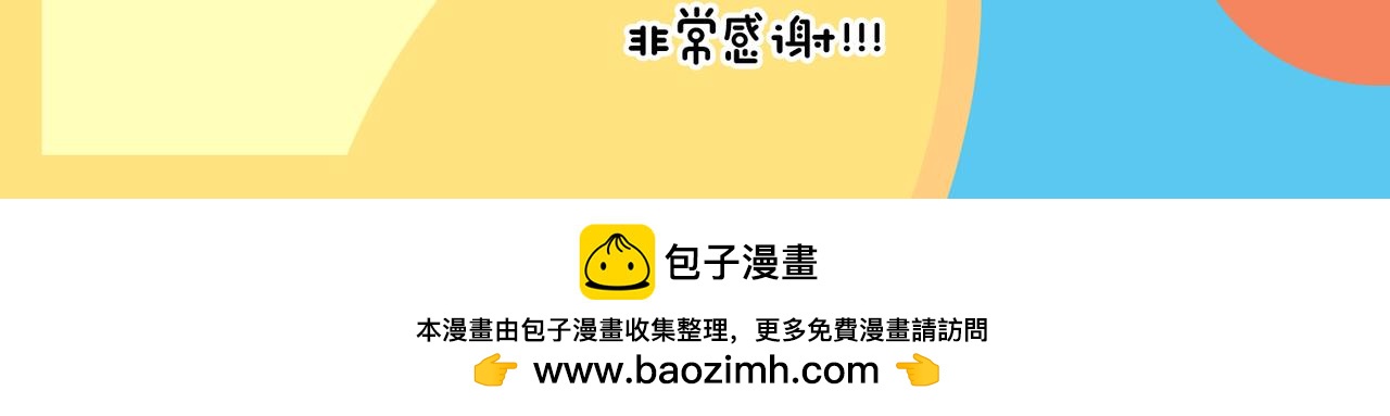 好像也没有特别聪明嘛43