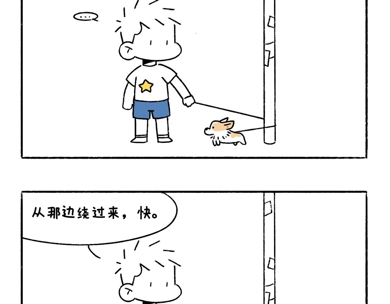 好像也没有特别聪明嘛6