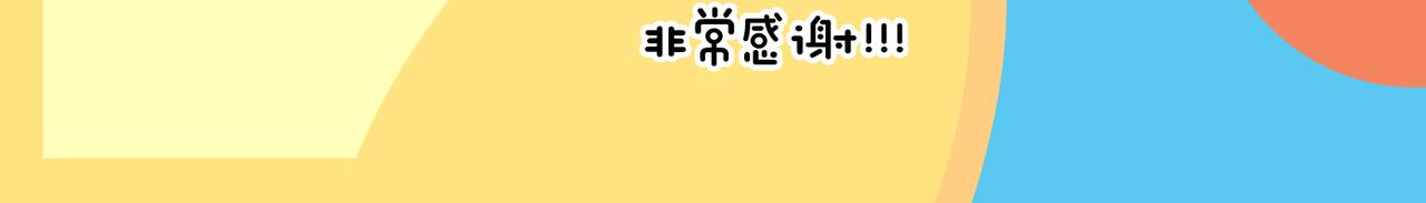 爸爸的故事大全38